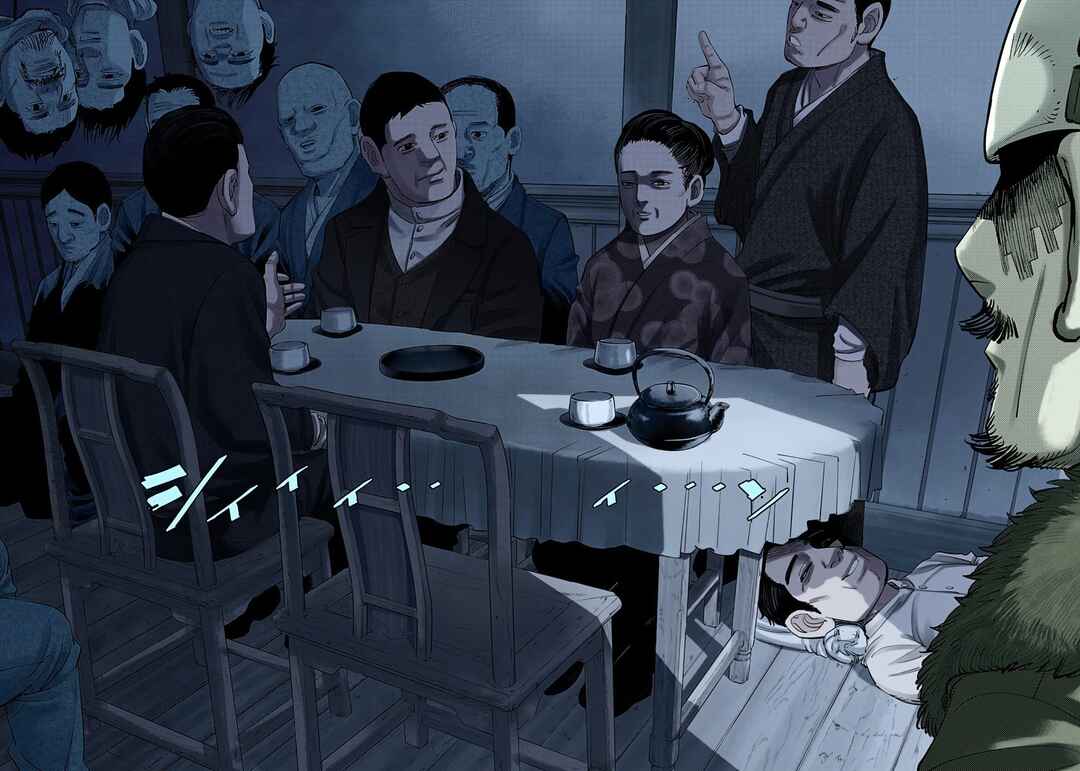 Chapter 71 - Page 16