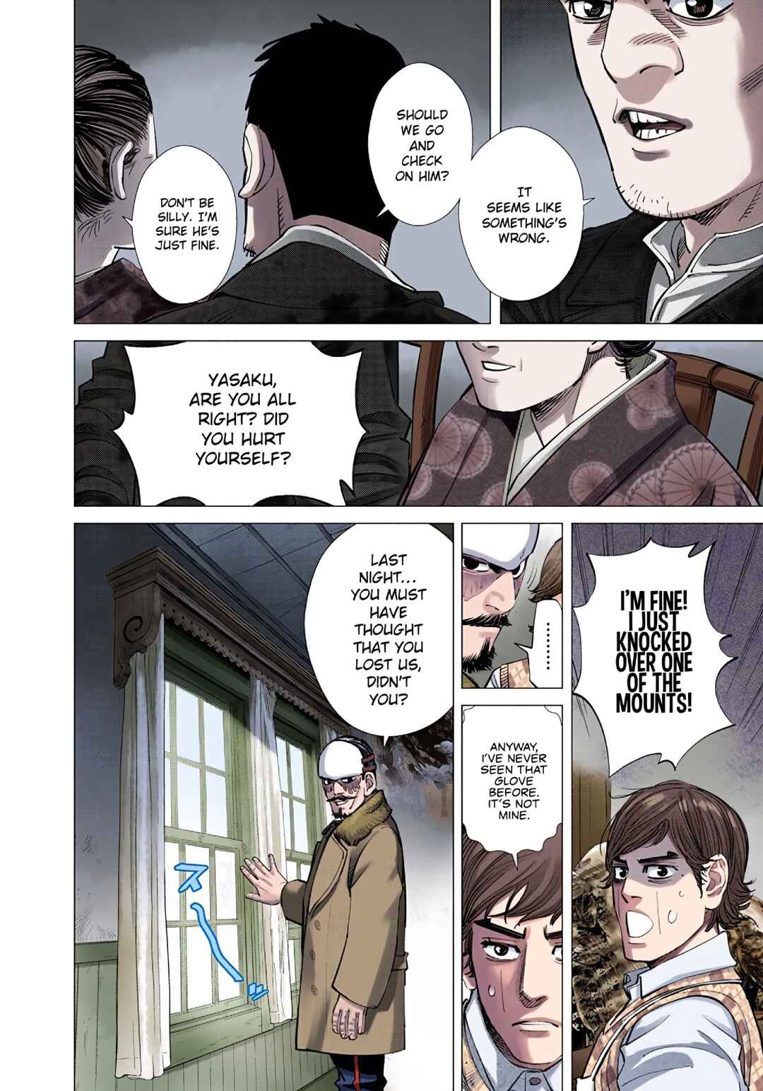 Chapter 71 - Page 8