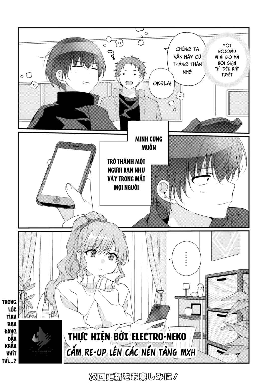 Chapter 35.2 - Page 15