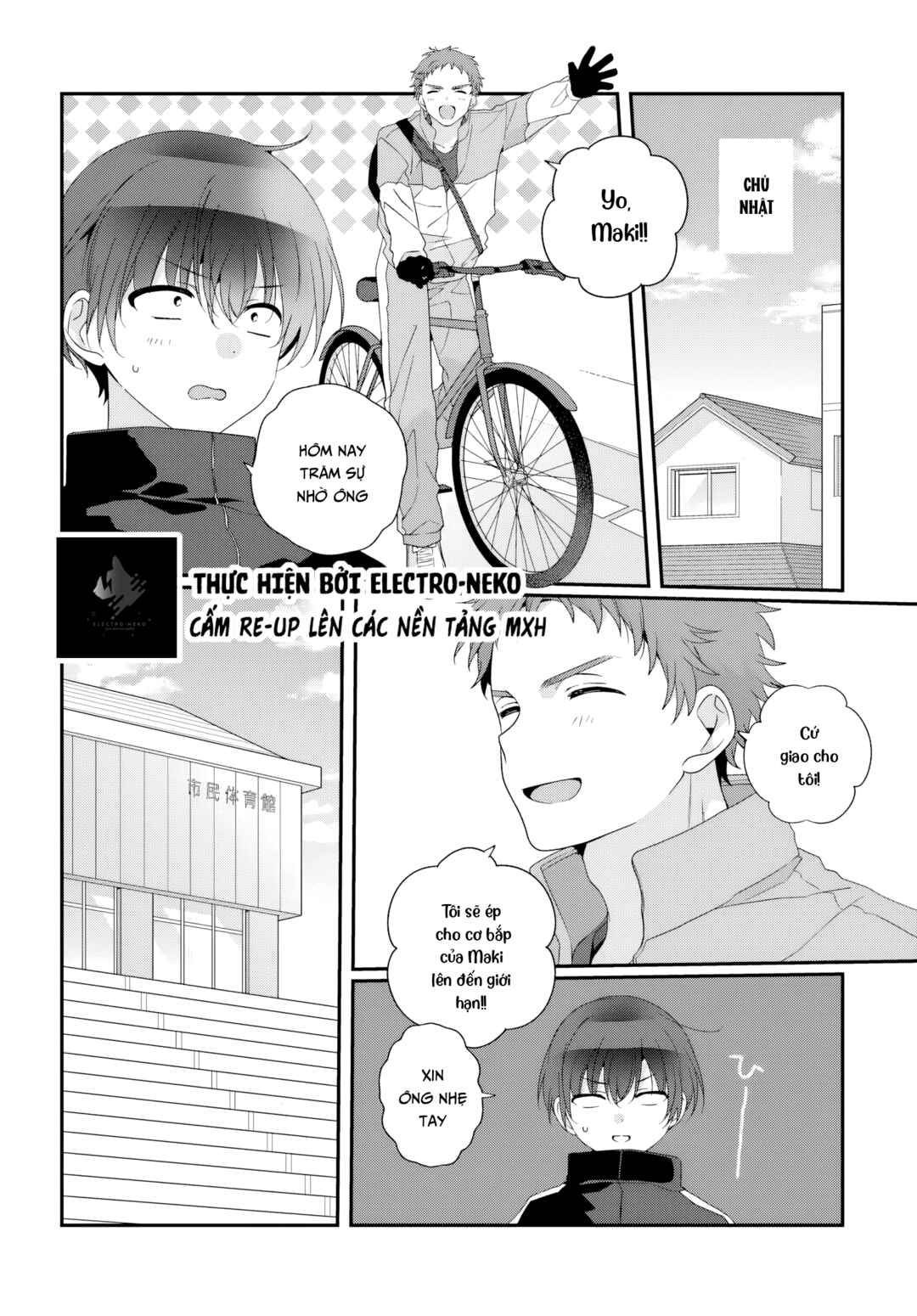 Chapter 35.2 - Page 5