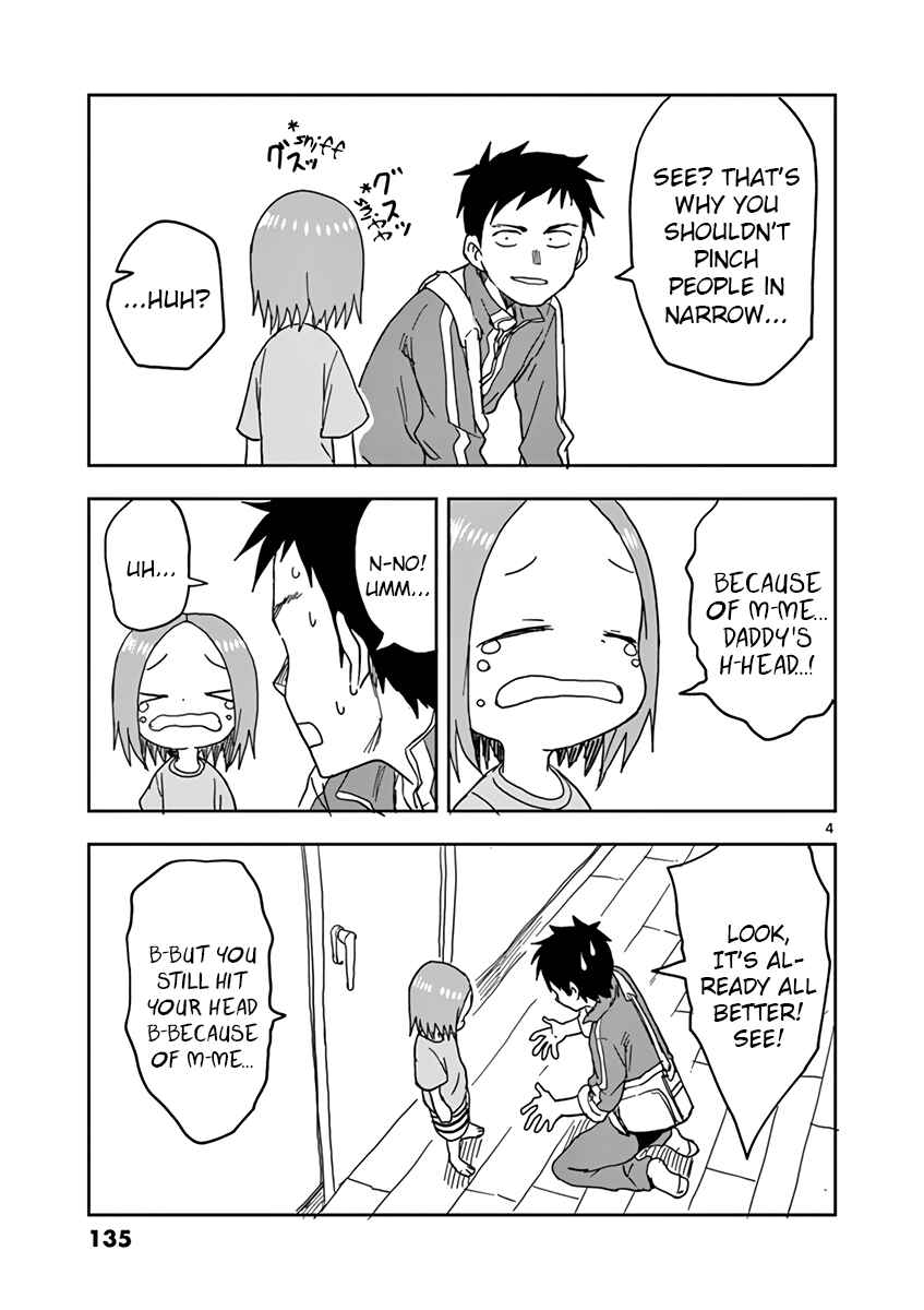 Chapter 38.5 - Page 4