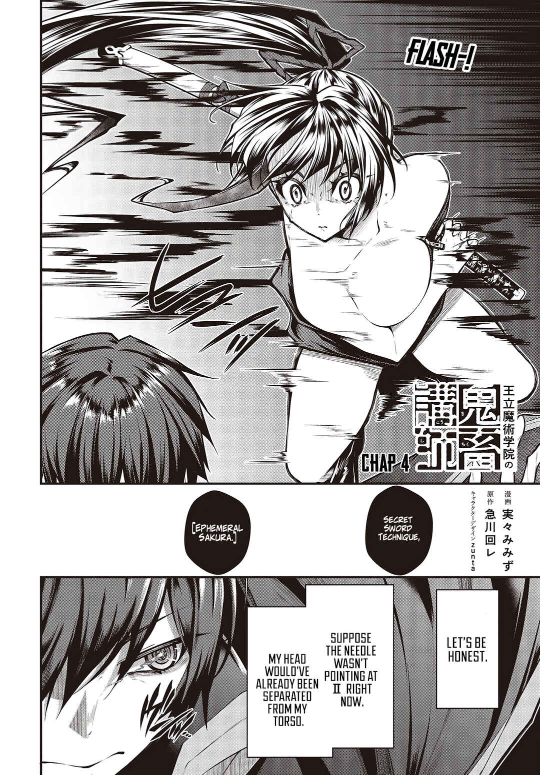 Chapter 3.2 - Page 3
