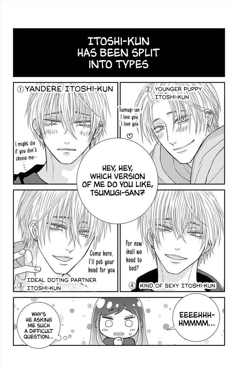 Chapter 15.1 - Page 2