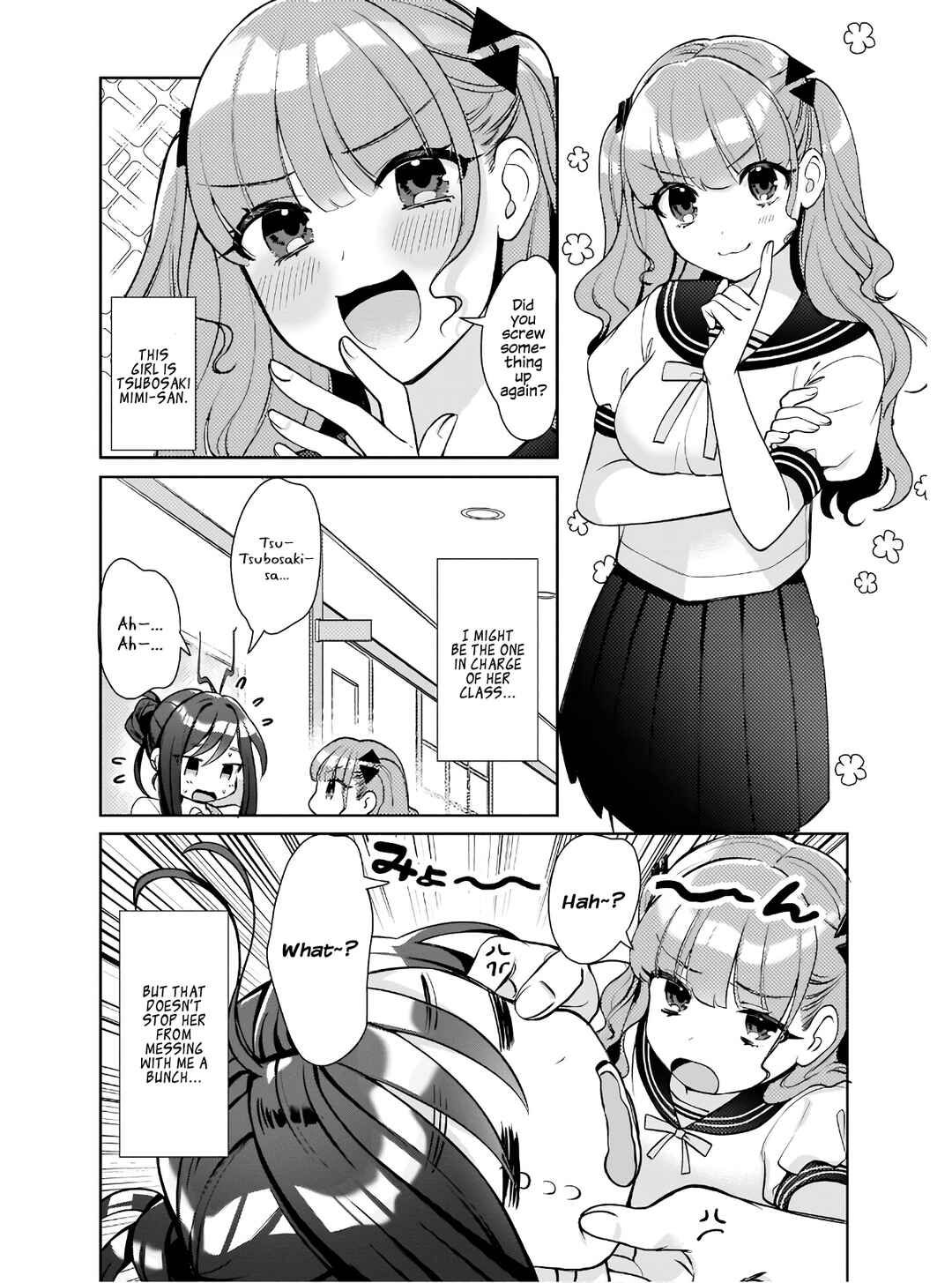 Chapter 1 - Page 12