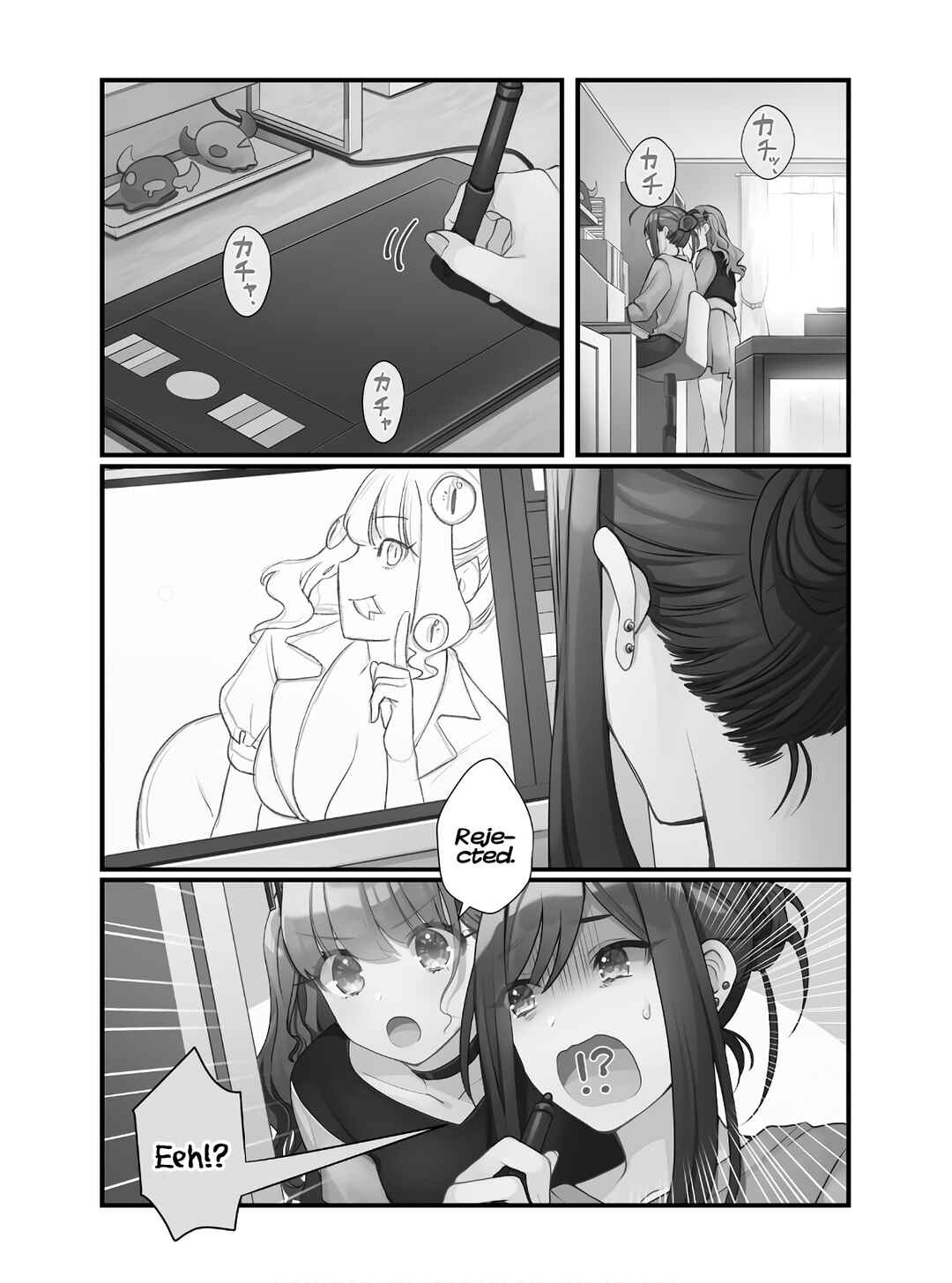 Chapter 1 - Page 4