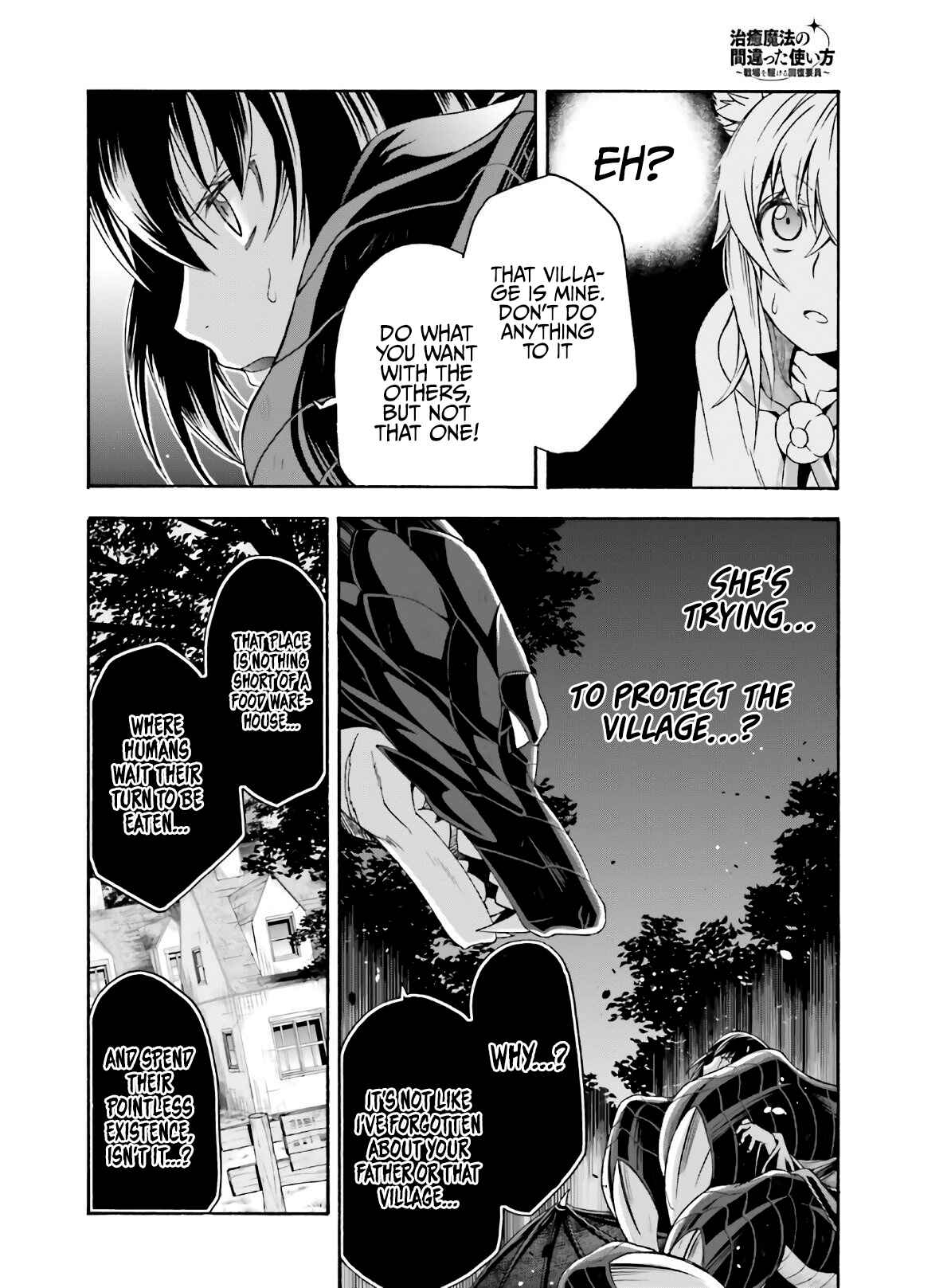 Chapter 37 - Page 15