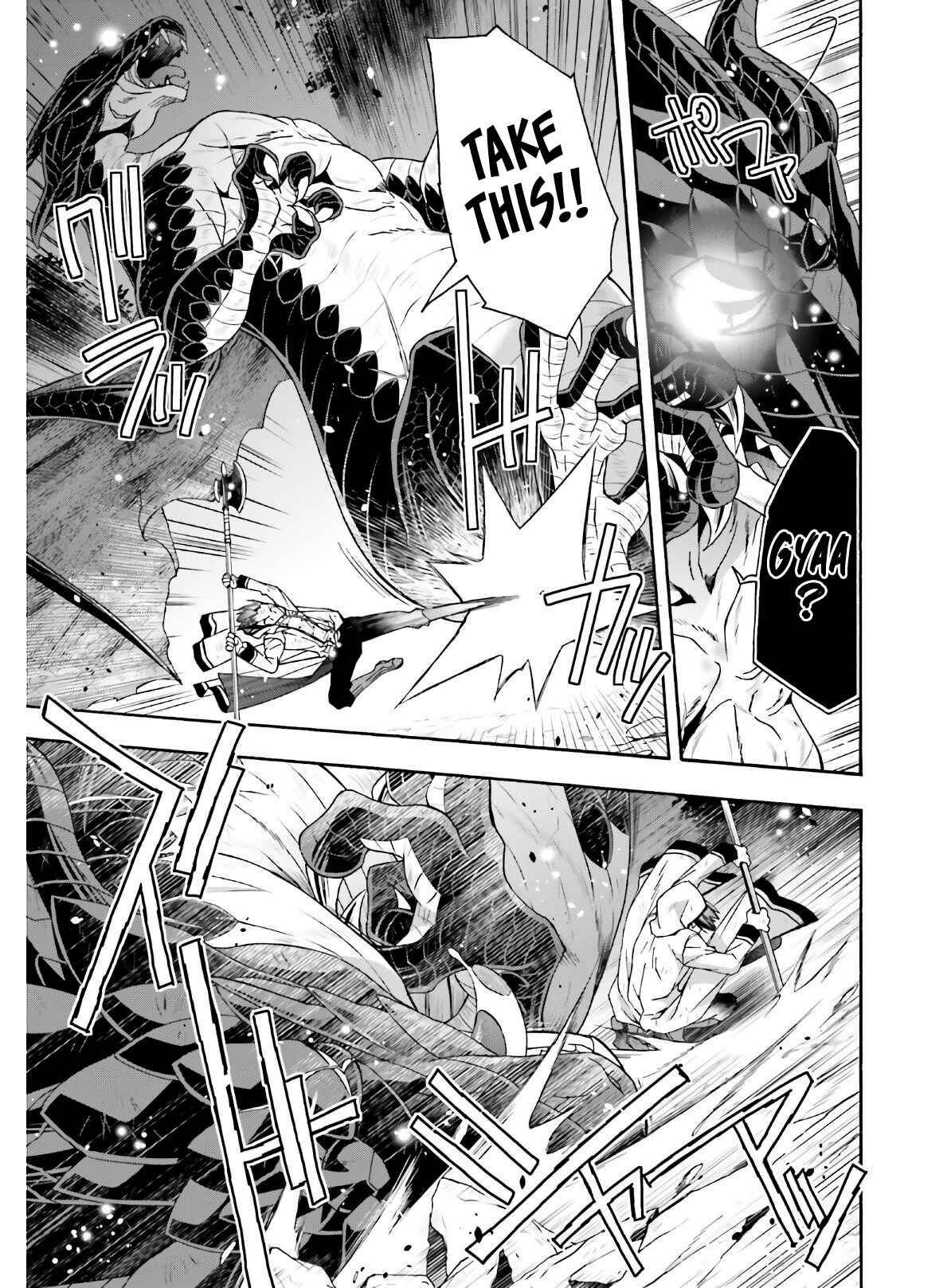 Chapter 37 - Page 24