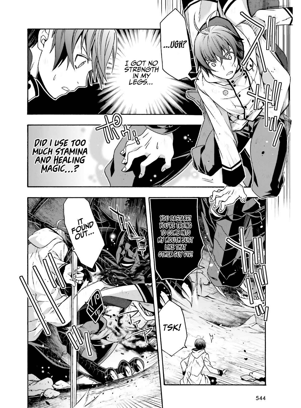 Chapter 37 - Page 27
