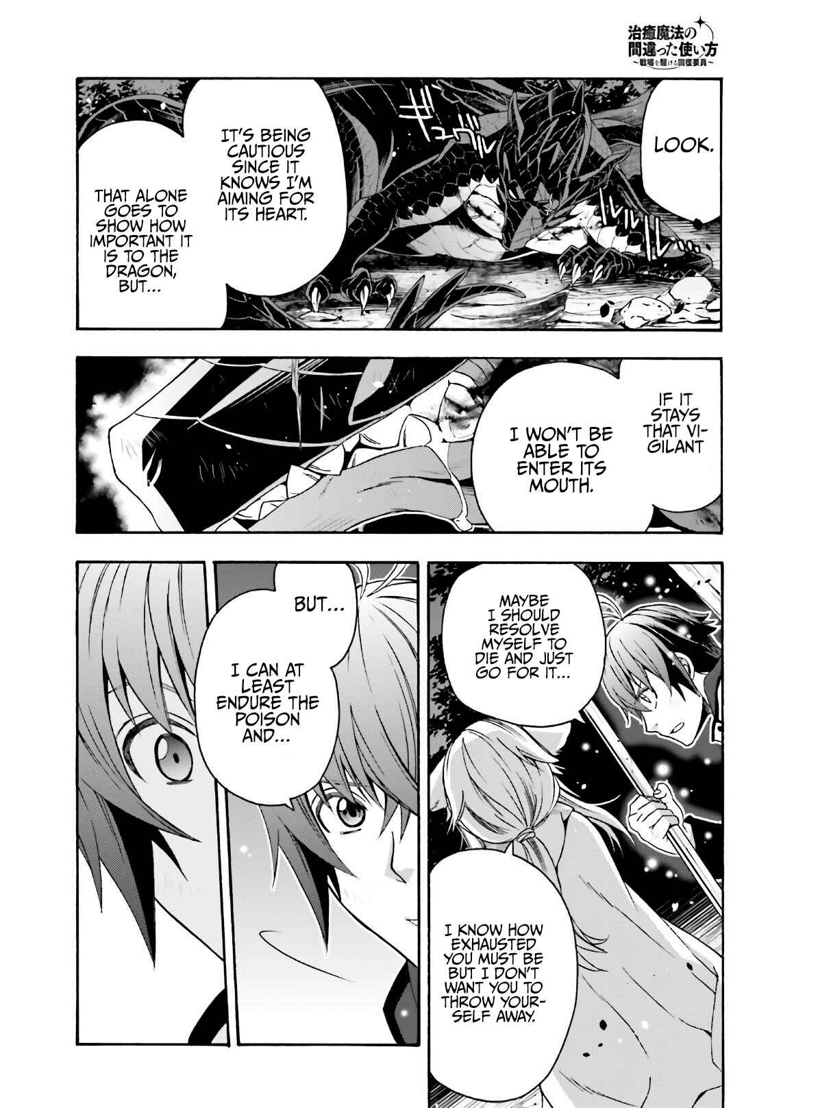 Chapter 37 - Page 29