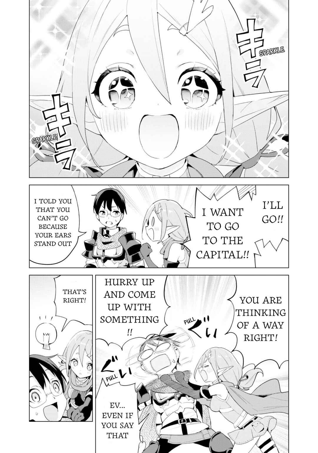 Chapter 76 - Page 19
