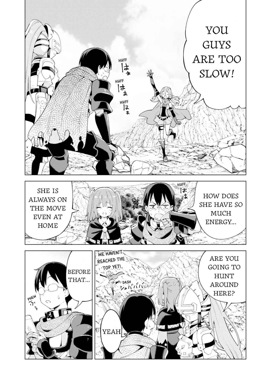 Chapter 76 - Page 3