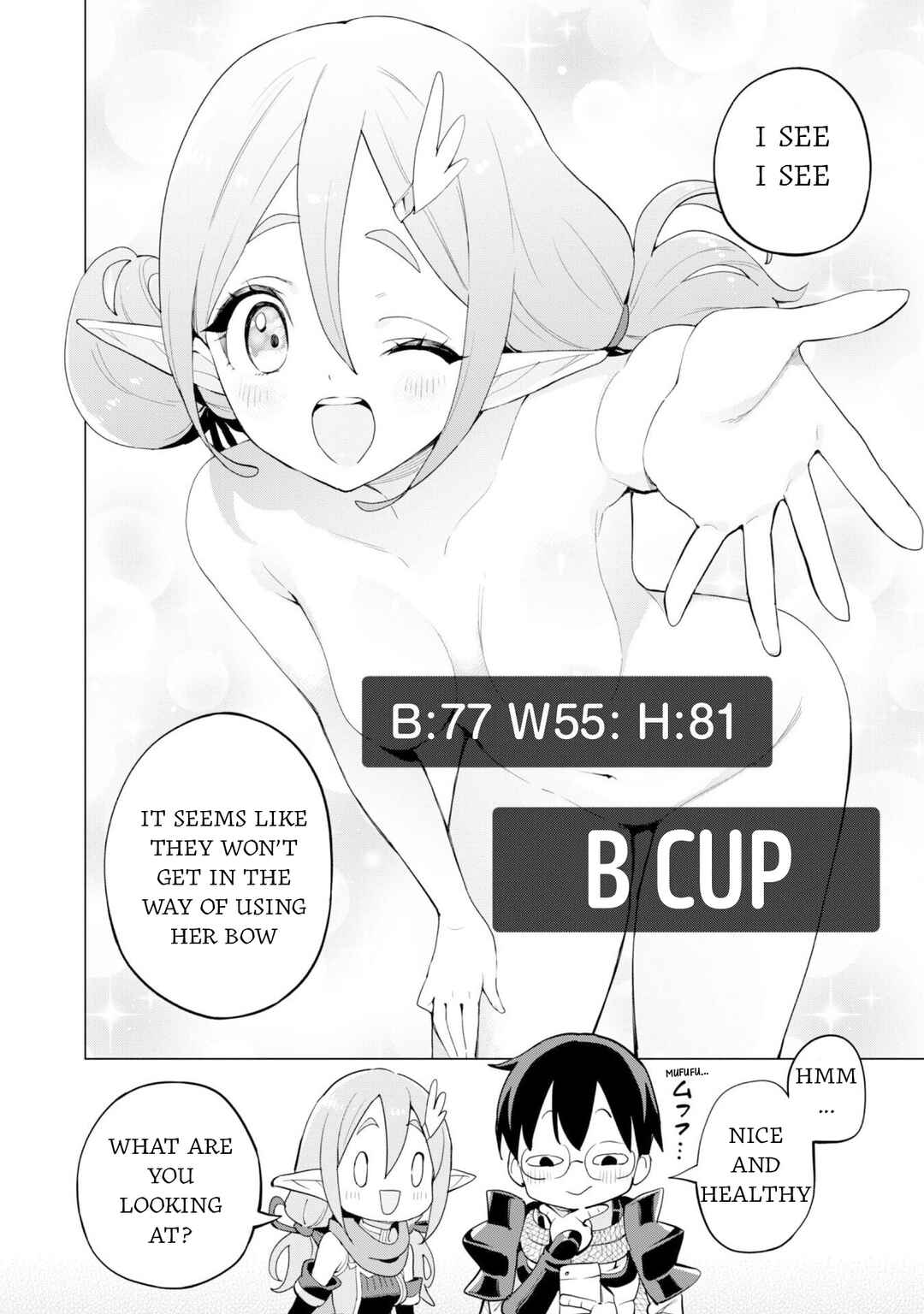 Chapter 76 - Page 5