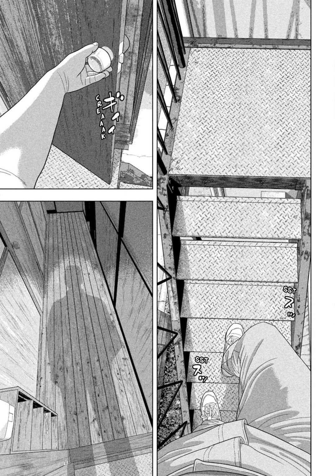 Chapter 139 - Page 8
