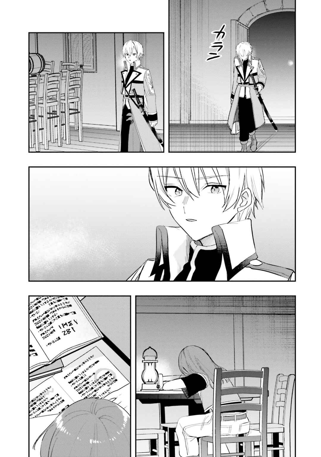Chapter 13 - Page 27