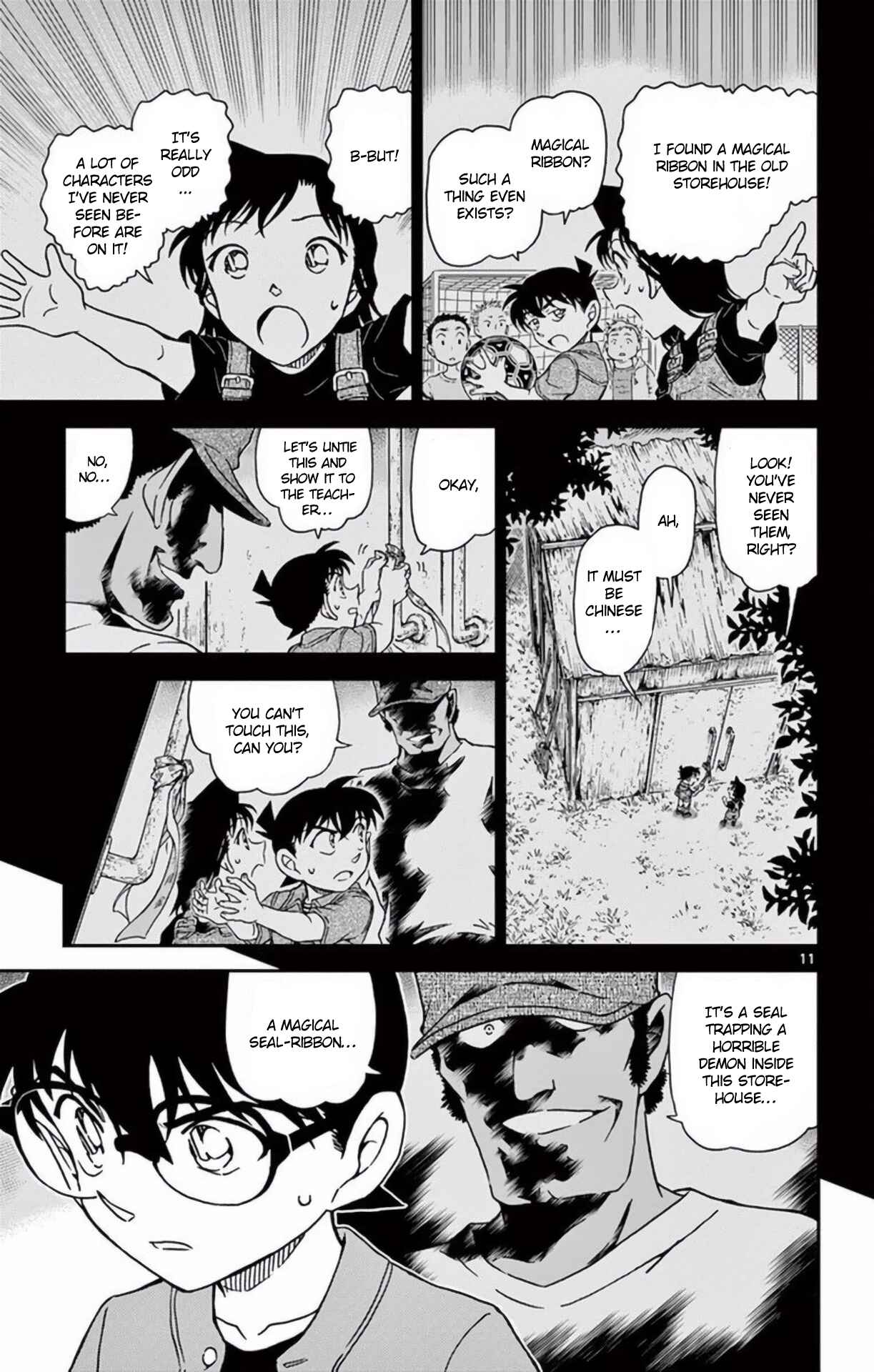 Chapter 966 - Page 12