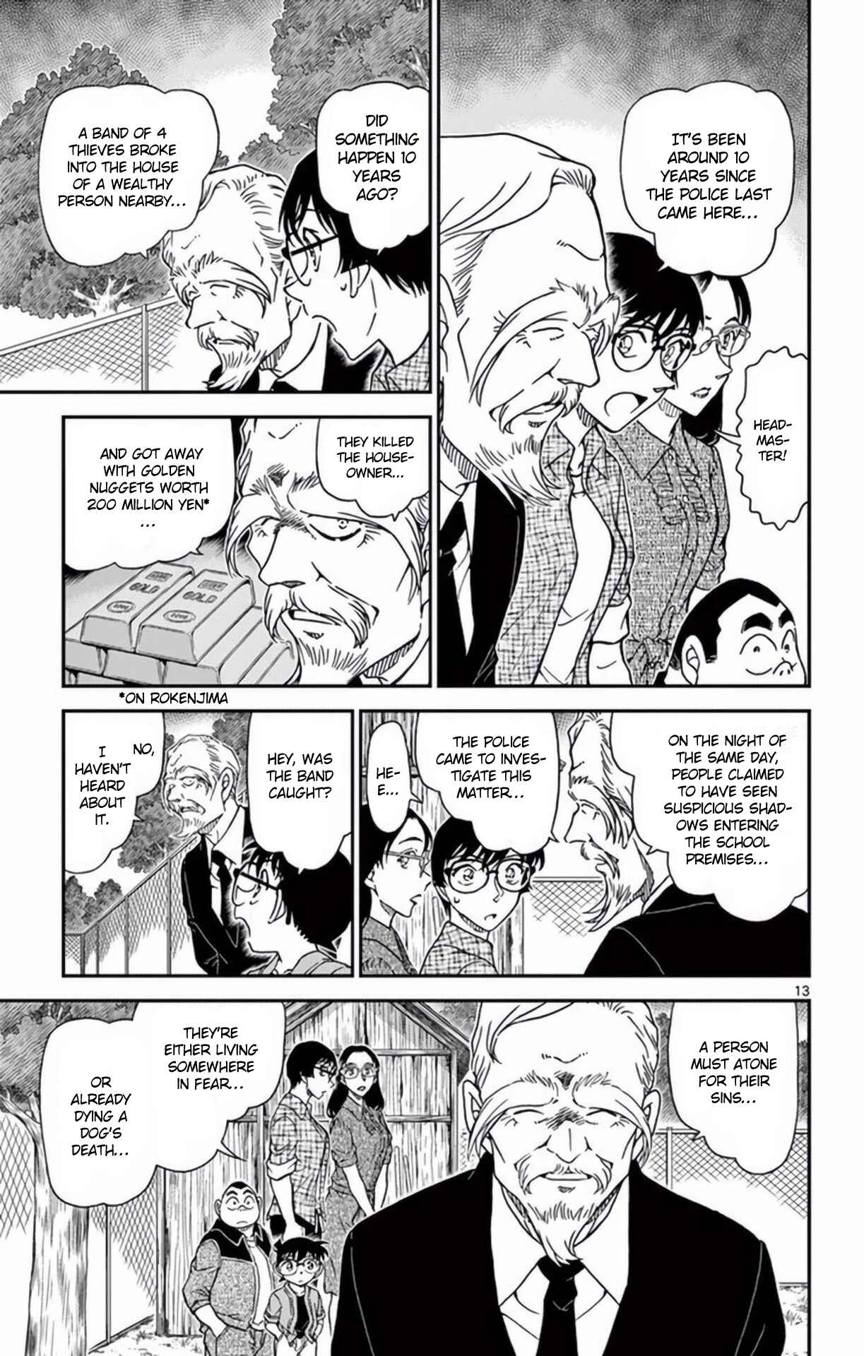Chapter 966 - Page 14