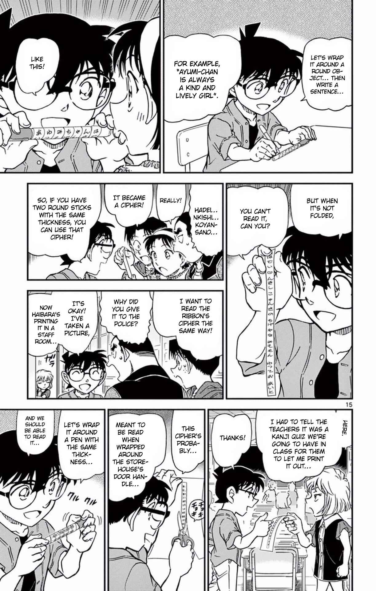 Chapter 966 - Page 16