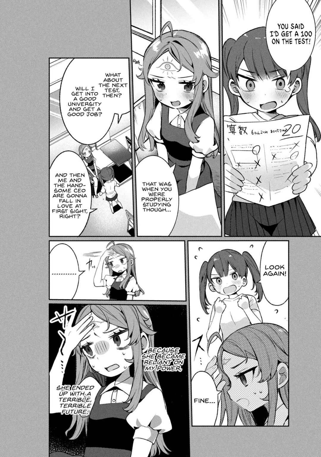 Chapter 5 - Page 8