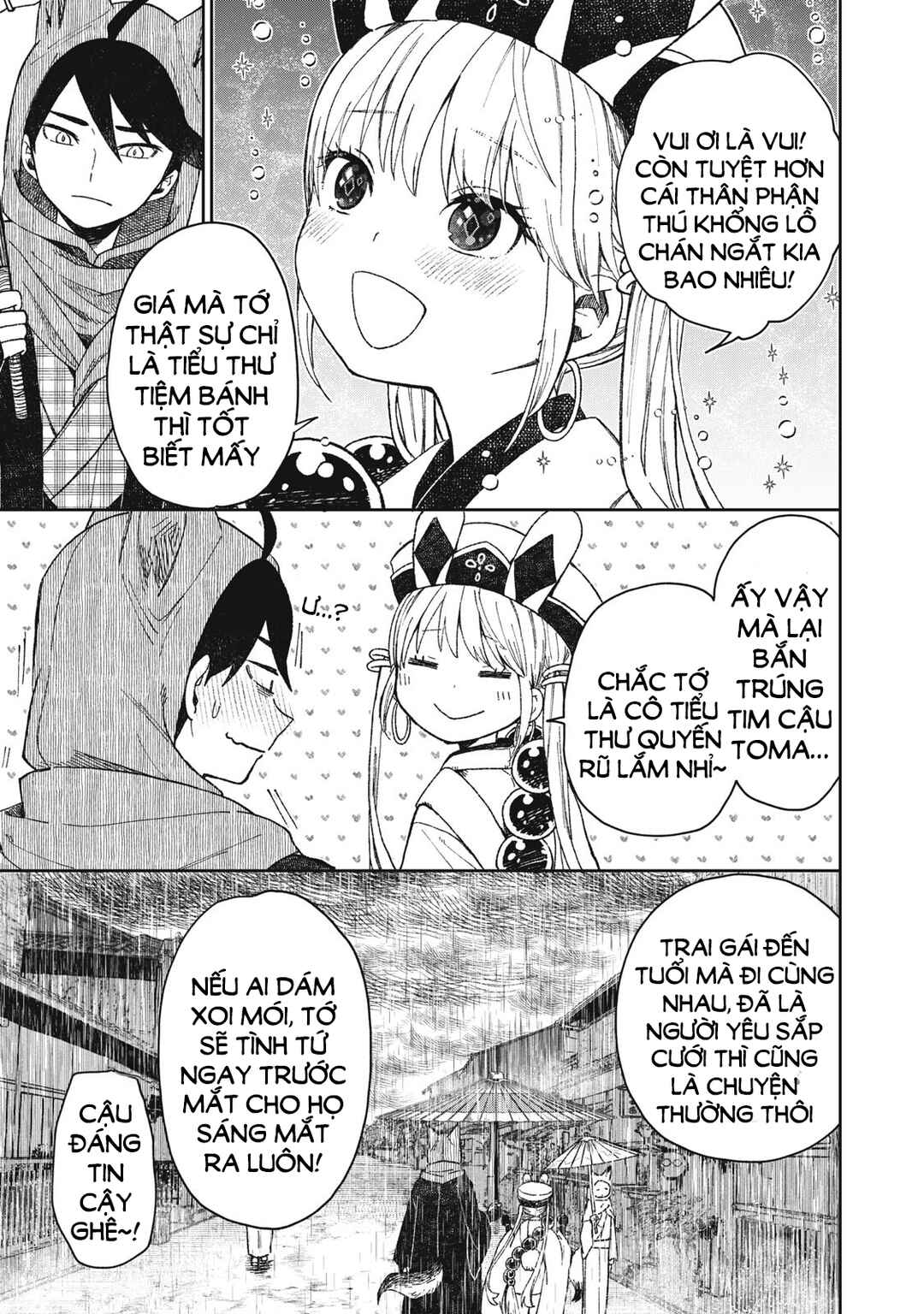Chapter 4.2 - Page 12