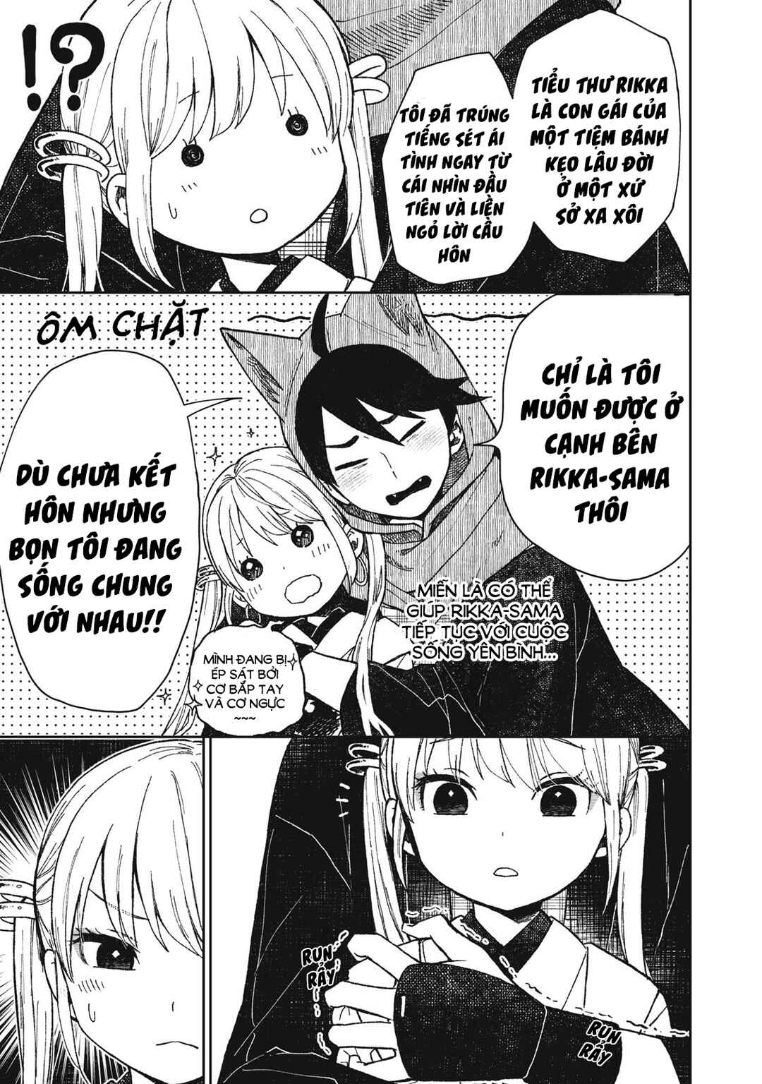 Chapter 4.2 - Page 6