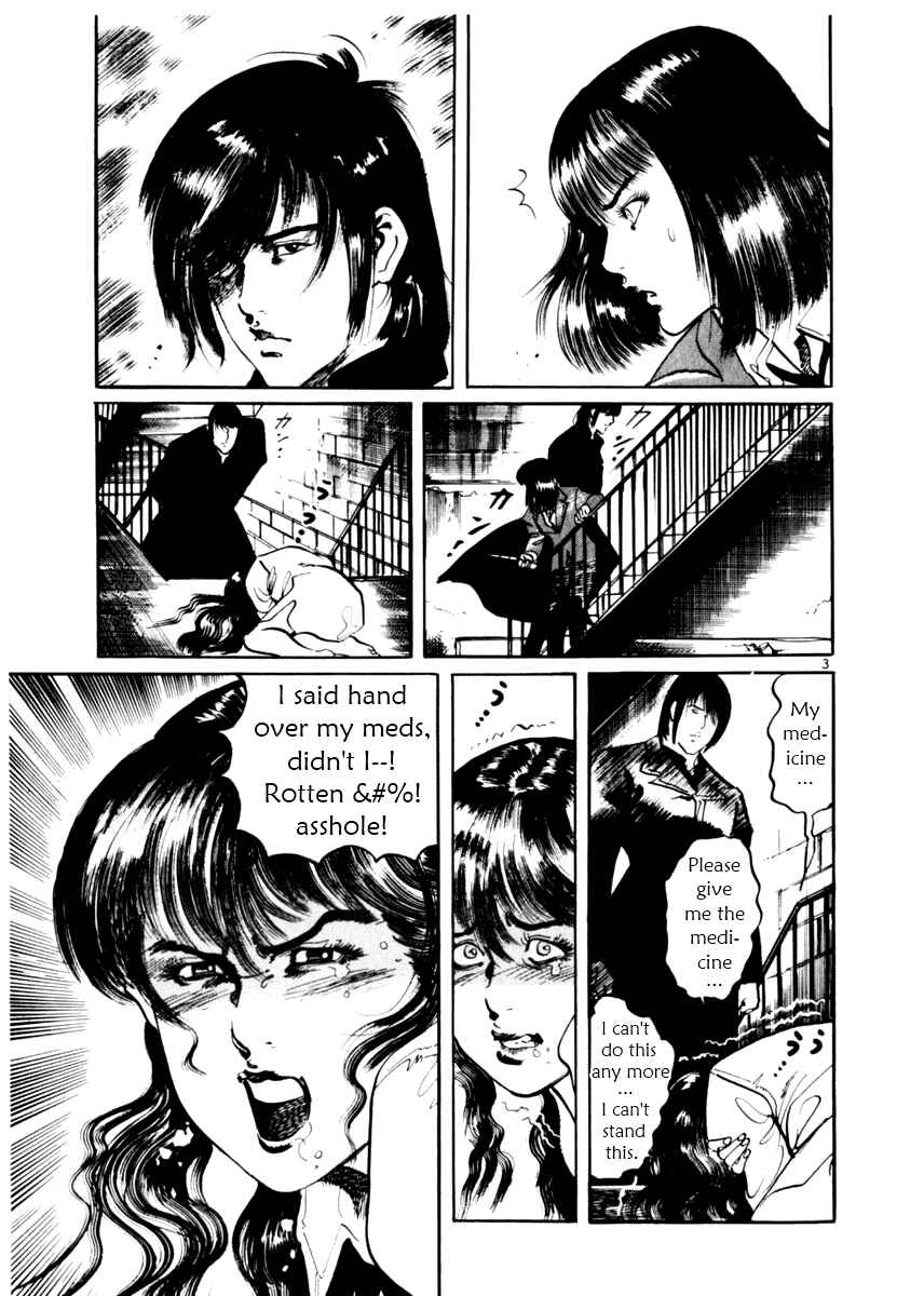 Chapter 14 - Page 3