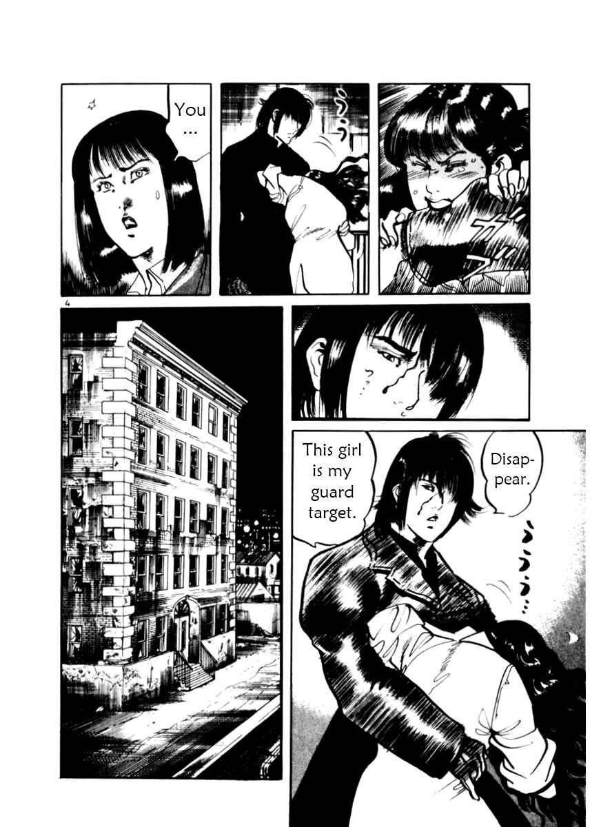 Chapter 14 - Page 4