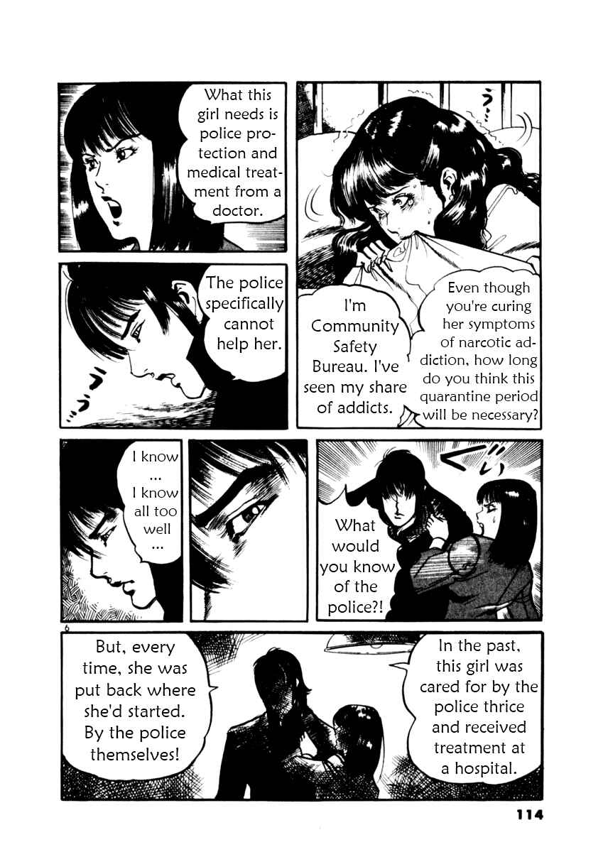 Chapter 14 - Page 6