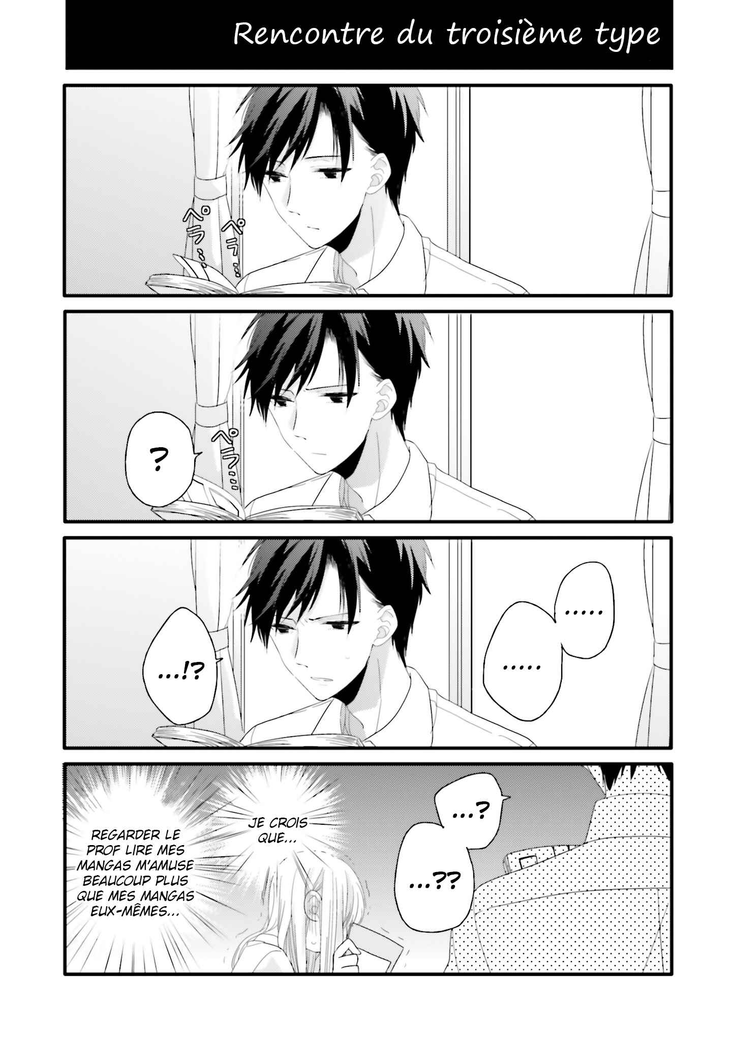 Chapter 7.5 - Page 2