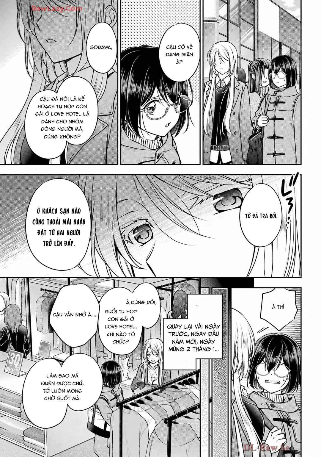 Chapter 79 - Page 17
