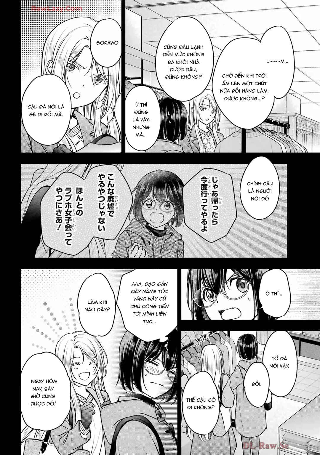 Chapter 79 - Page 18