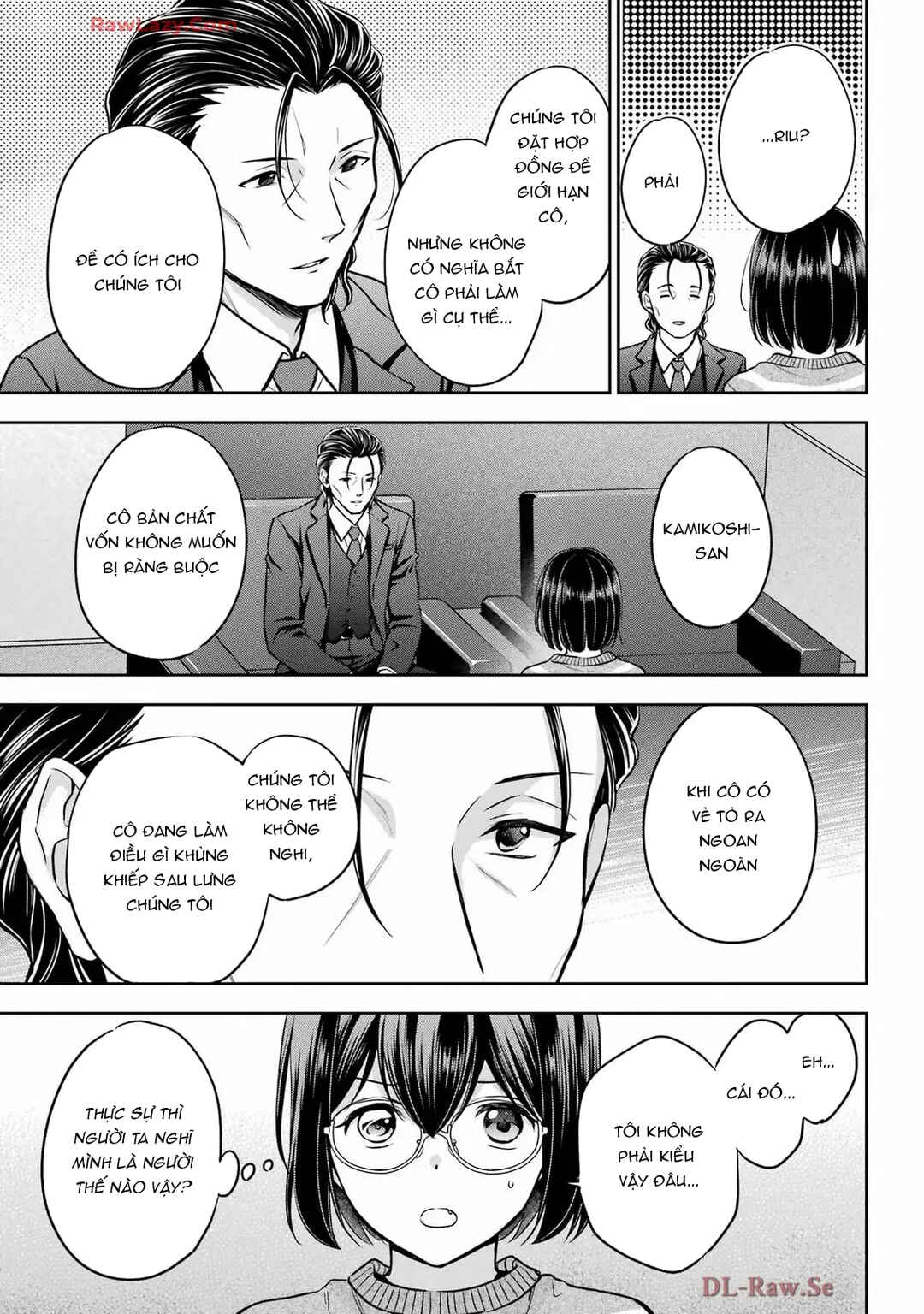 Chapter 79 - Page 5