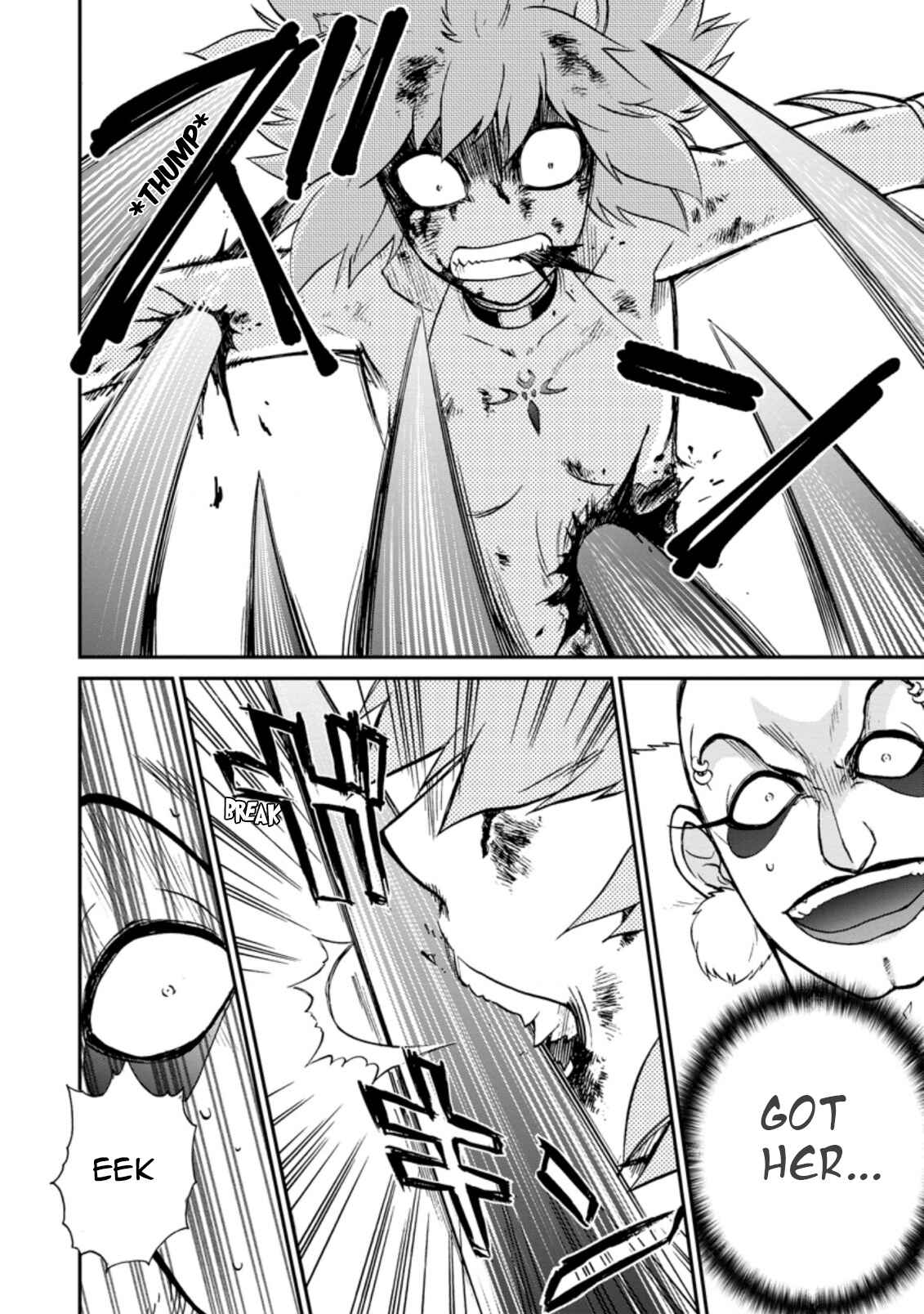 Chapter 26.2 - Page 7