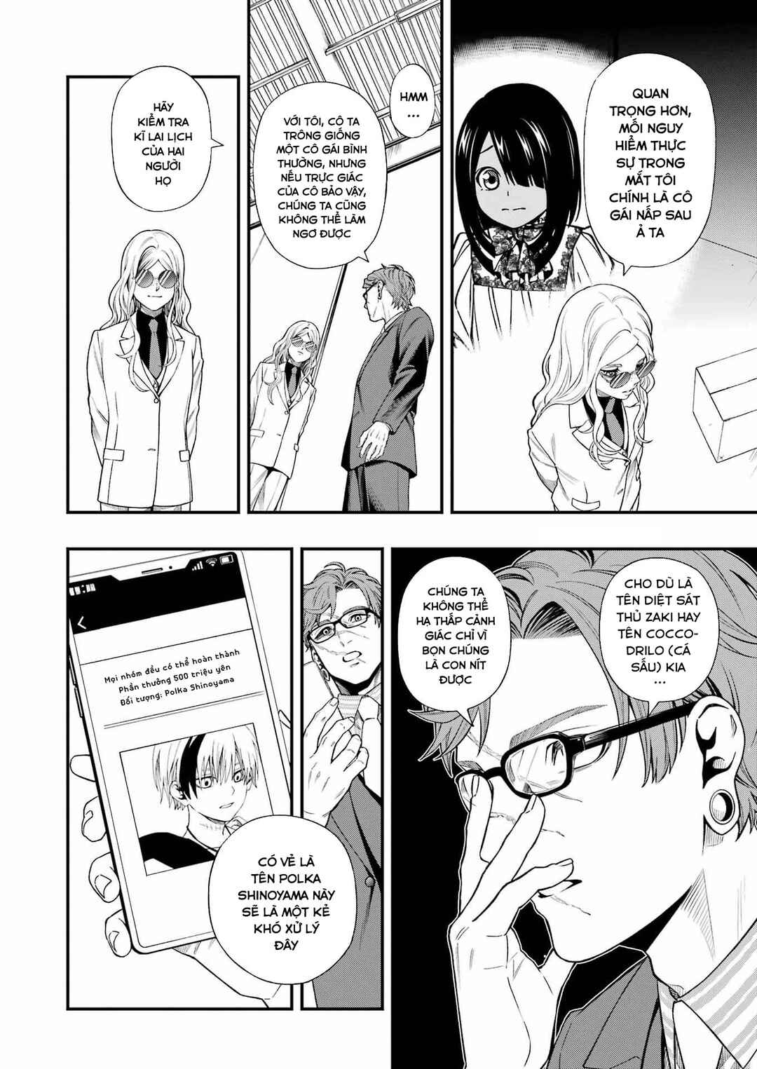 Chapter 128 - Page 8