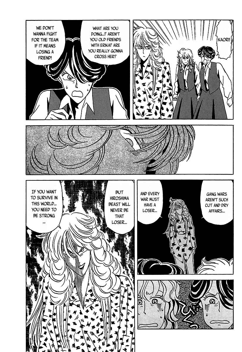 Chapter 25 - Page 12