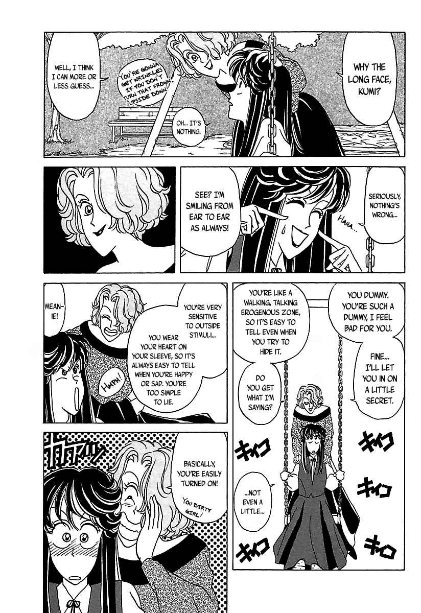 Chapter 25 - Page 14