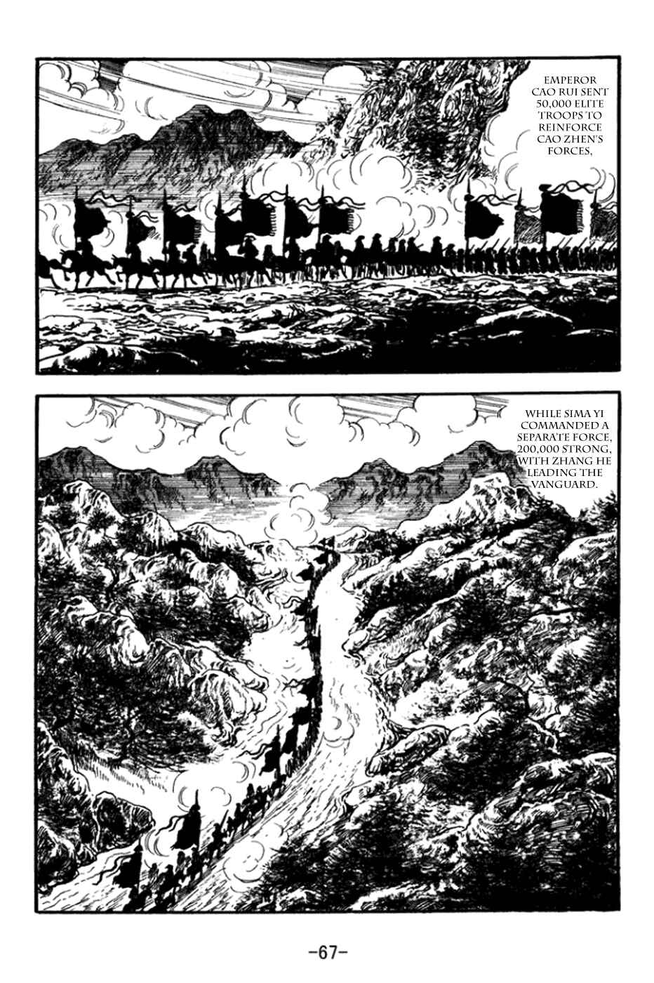 Chapter 360 - Page 2