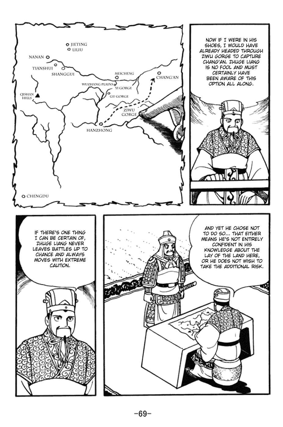 Chapter 360 - Page 4