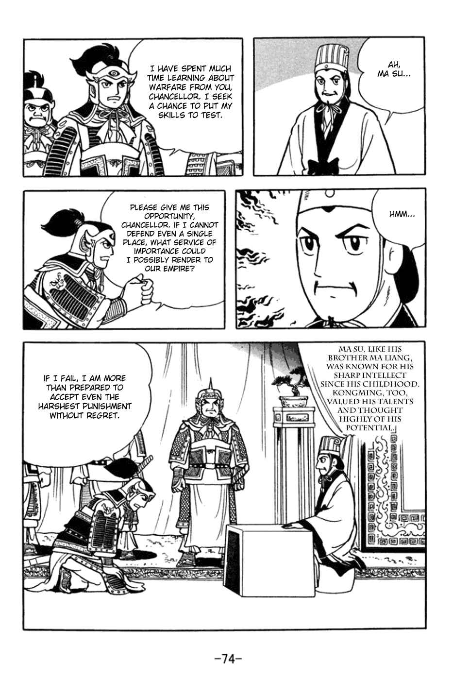 Chapter 360 - Page 9