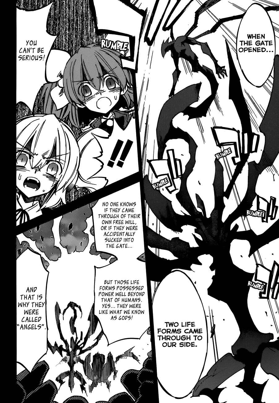 Chapter 107 - Page 15
