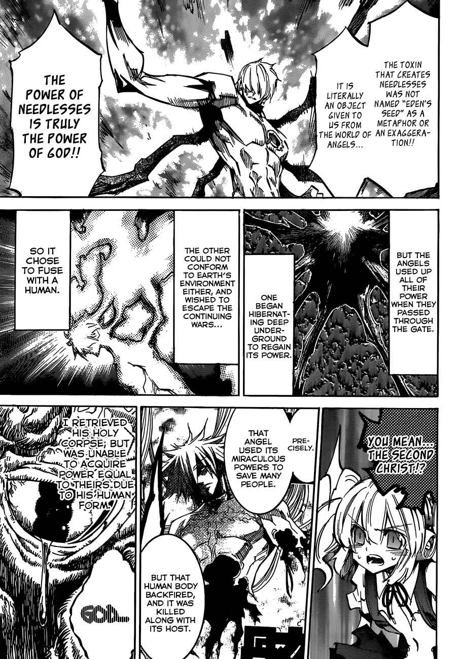 Chapter 107 - Page 16