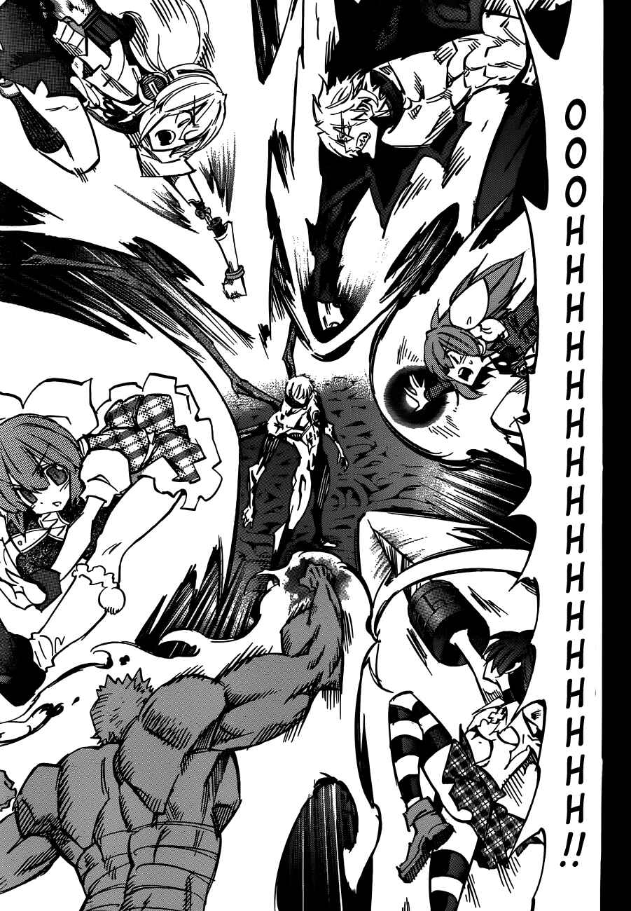 Chapter 107 - Page 22