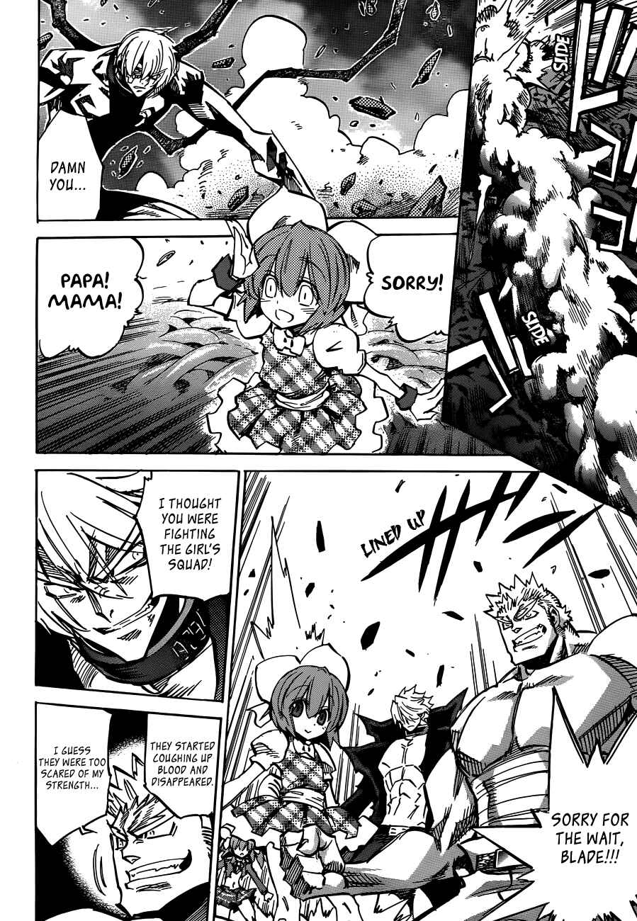 Chapter 107 - Page 4