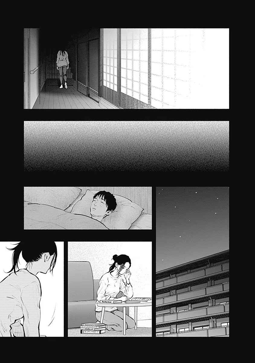Chapter 90 - Page 10