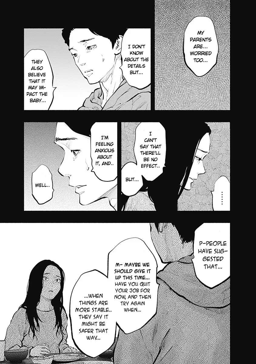 Chapter 90 - Page 14