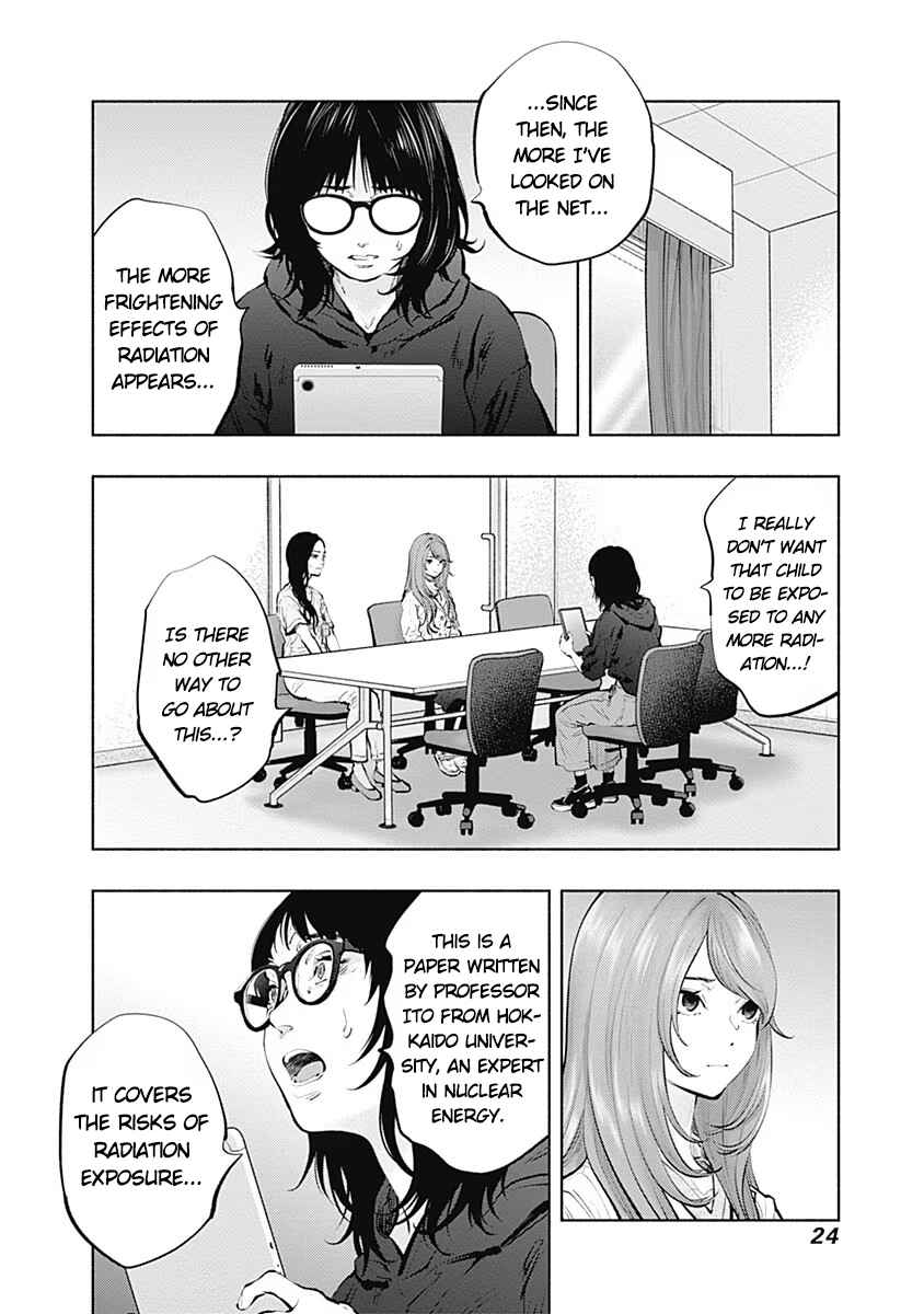 Chapter 90 - Page 23