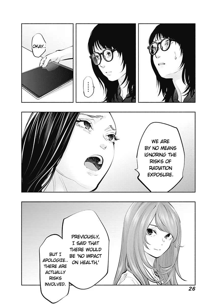 Chapter 90 - Page 25