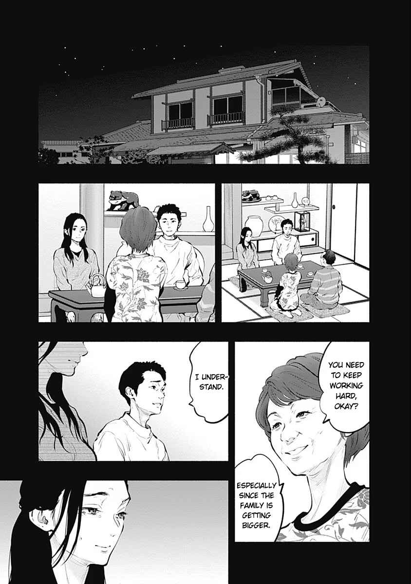 Chapter 90 - Page 4