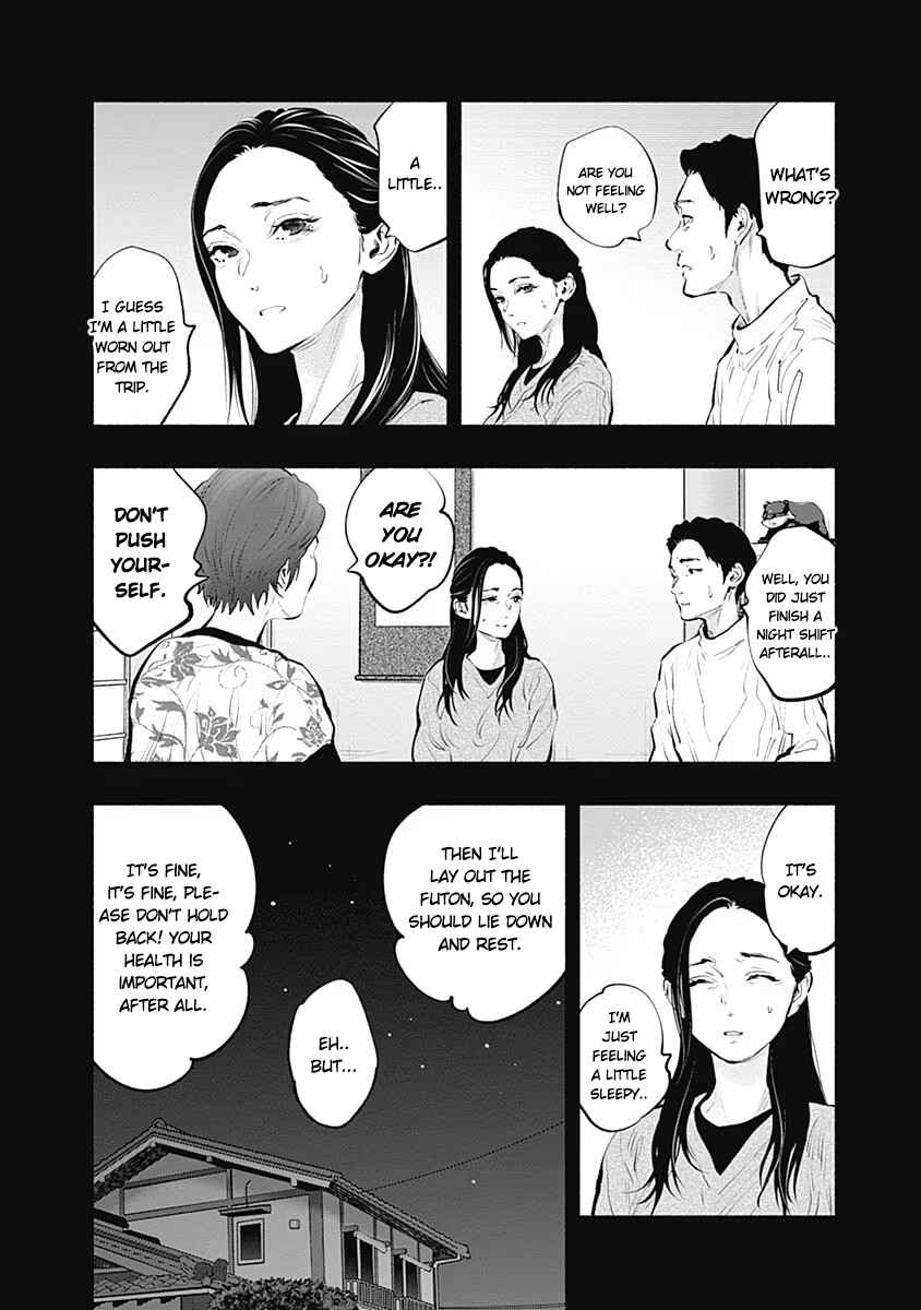Chapter 90 - Page 5