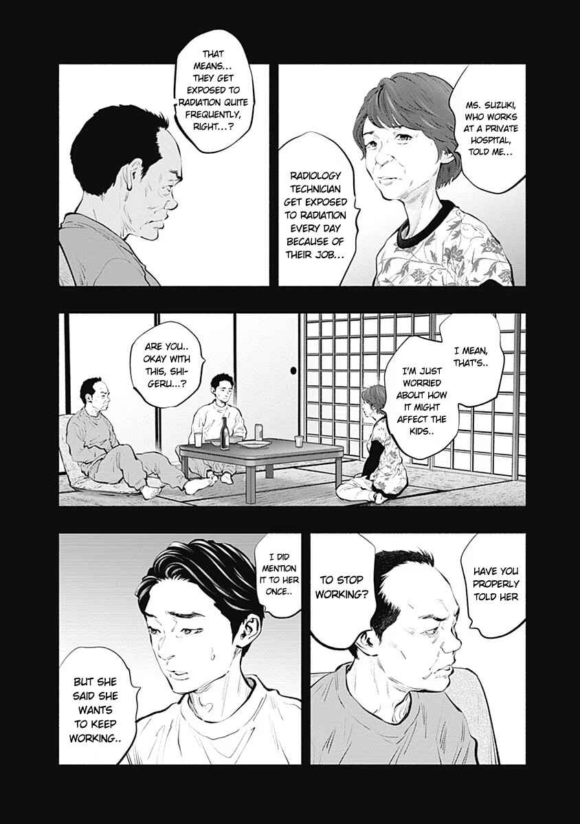 Chapter 90 - Page 7