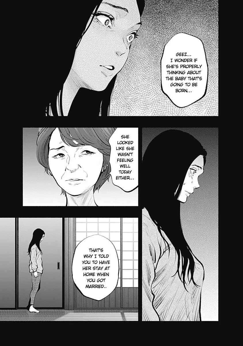 Chapter 90 - Page 8